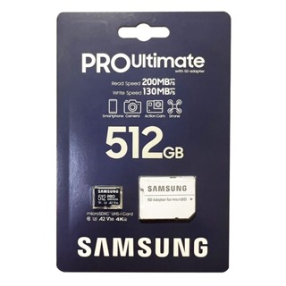 三星 PRO Ultimate 512GB microSD 記憶卡 (連SD轉接卡) MB-MY512SA(平行進口)
