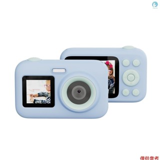 Sjcam Funcam+ 1080P 數碼相機兒童相機 12MP 高清兒童數碼攝像機兒童自拍相機男孩和女孩 2.4 英