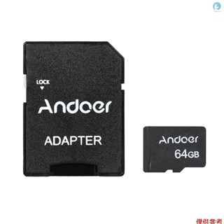 Andoer 64GB Class 10 存儲卡 TF 卡 + TF 卡適配器適用於相機車載攝像頭手機台式電腦音頻播放器