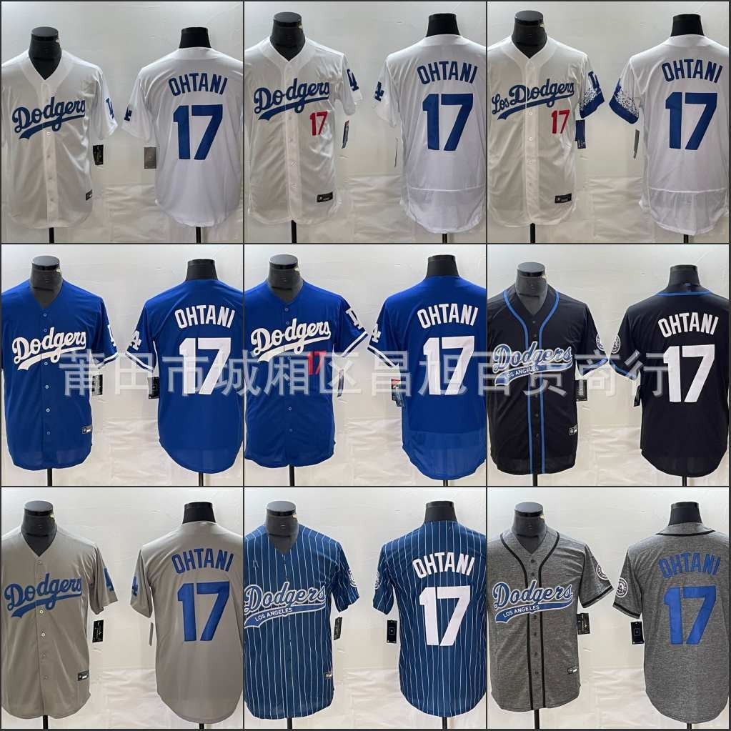 現貨速發！！MLB道奇隊 精英球迷版球衣 LosDodgers 17# OHTANI 棒球服批發 SNAW