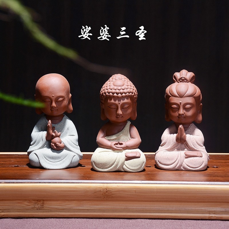 🔥台灣出貨-免運🔥紫砂婆娑三聖 地藏觀音如來香道擺件 禪意地藏王陶瓷工藝品擺件 桌面擺件 #DYN7