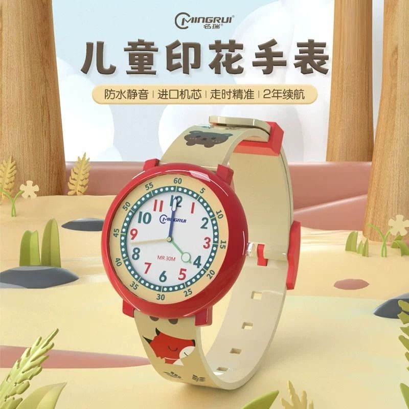 【熱銷】兒童手錶電子手錶只看時間男生學生指針防水手錶小學生女孩靜音表 時尚韓系手上裝飾 送朋友禮物