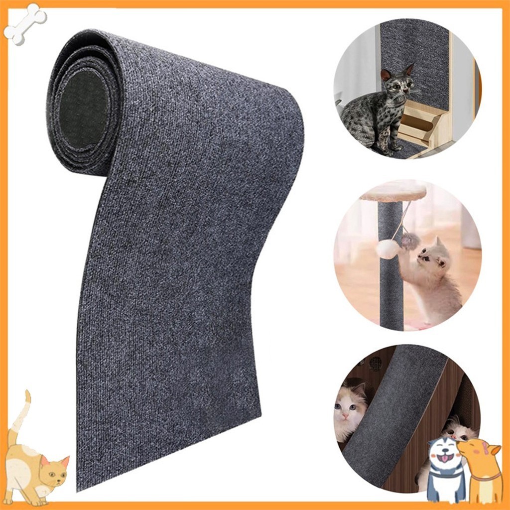 [Vip]地毯墊自粘貓抓板墊家用沙發地板耐用抗撕裂保護墊