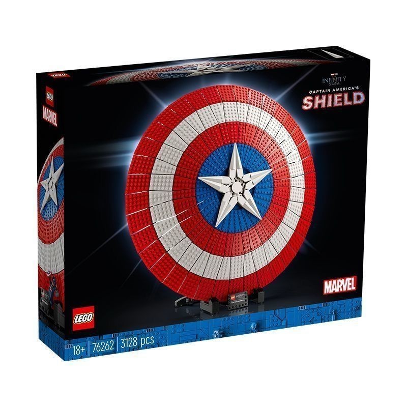 LEGO樂高漫威系列76262美國隊長盾牌男孩積木玩具禮物益智拼搭·
