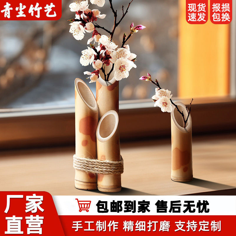 熱賣竹筒花瓶中式婚禮插花擺件竹筒裝飾花器天然竹製工藝品擺件訂製