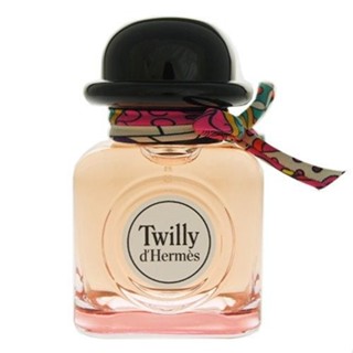 Hermes Twilly D'hermes 絲巾女性淡香精 30ml/50ml/85ml