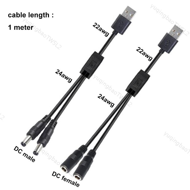 1m USB 2.0 公頭轉 2 路 DC 公頭母頭分線器電纜 22awg 3A 插頭 5.5x2.5mm 電源線適配器