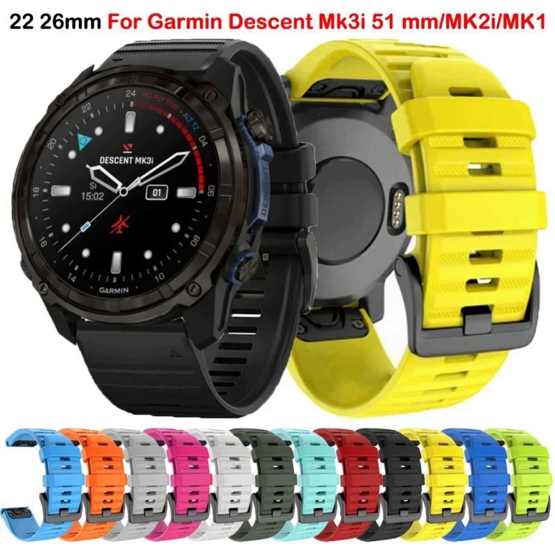 適用佳明Garmin Descent Mk3i 錶帶 51mm Mk2i Mk2 Fenix 6X 6 7X 矽膠快拆