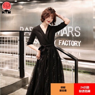 拉鍊款可訂製晚禮服女新品新款新上市黑色長款主持人禮服宴會高貴氣質平時可穿洋裝洋裝訂婚晚宴生日宴會會主持人禮服表演新品新款