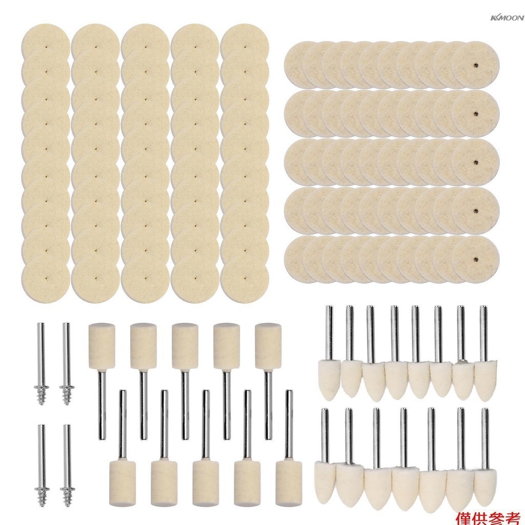 129 件裝研磨拋光輪拋光工具羊毛氈金屬表面拋光配件旋轉工具
