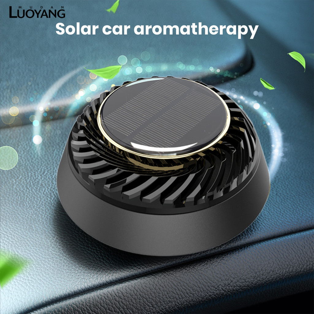 洛陽牡丹 太陽能車用香薰香水遇光旋轉 留香除味擺件 汽車用品