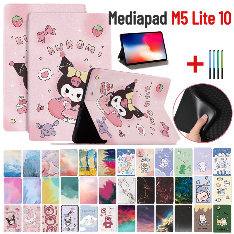 適用於華為 Mediapad M5 Lite 10 Kuromi 超薄兒童可愛卡通皮革支架保護套防震翻蓋保護套