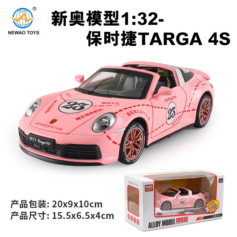 GT-M 1：32新奧仿真保時捷911 Targa 4S合金敞篷跑車模型 （盒裝）聲光回力系列男生玩具擺件 ACAC