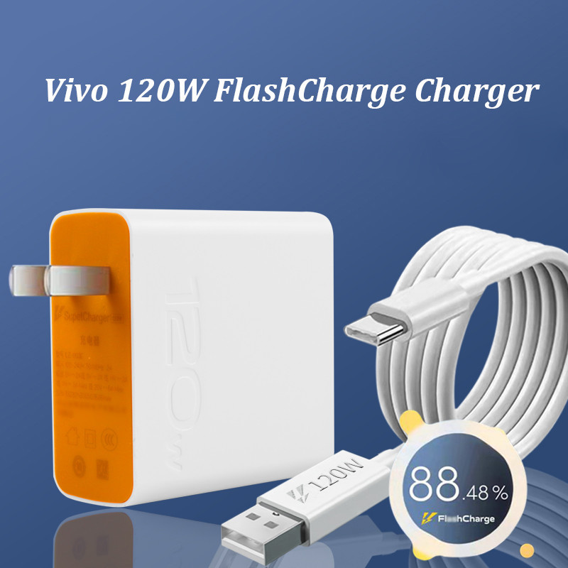 適用於 Vivo IQOO 10 9 8 7 6 5 Pro 的 Vivo 120W FlashCharge 充電器歐盟