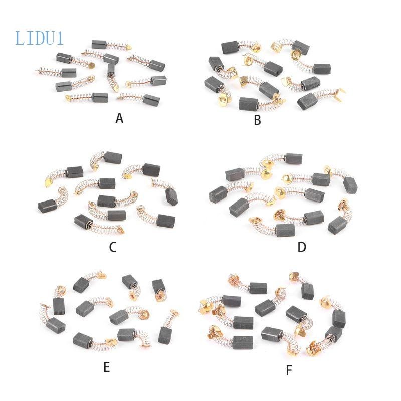 Lidu1 碳刷零件小型電動研磨機適用於日立 PR-25B 38 東辰