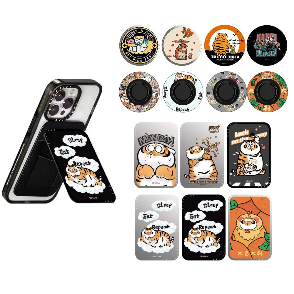 Fat tiger 卡夾支架 Apple Watch Strap 手機磁性支架戒指支架強磁