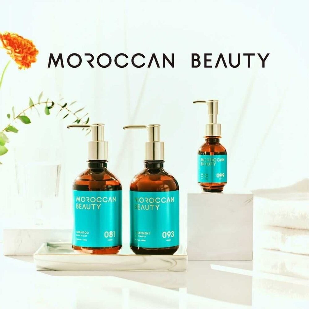 【MOROCCAN BEAUTY 摩洛哥頂級洗護系列 洗髮露|護髮素| 精華護髮油 】現貨 日本境內版