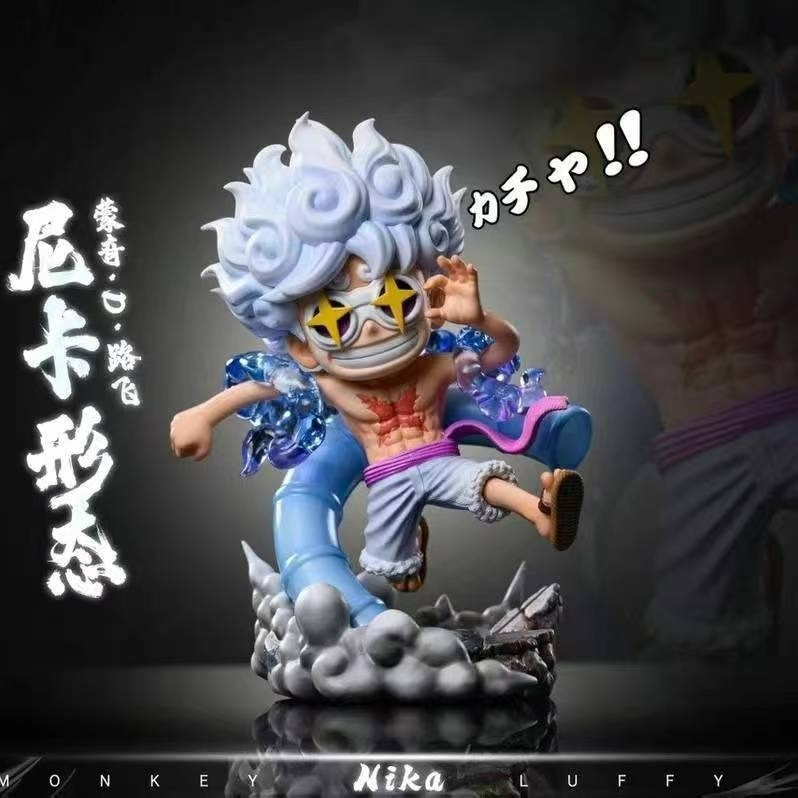 航海王尼卡魯夫 眼鏡蒙奇魯夫 幻覺蒙奇魯夫 尼卡蒙奇魯夫 全塗裝1:1還原彩盒裝優質版海賊王 GK果實幻覺眼鏡蒙奇魯夫