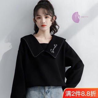 150KG臺灣出貨｜特大碼法式復古娃娃領大學T恤◆春秋寬鬆不規則刺繡上衣◆大尺碼女生穿搭【柔嘉女衣◆】