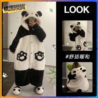 【熱銷免運】秋冬季熊貓睡衣女款 可愛甜美加厚珊瑚絨睡衣套裝 新款保暖法蘭絨睡衣 家居服睡衣兩件套 連帽睡衣 情侶睡衣