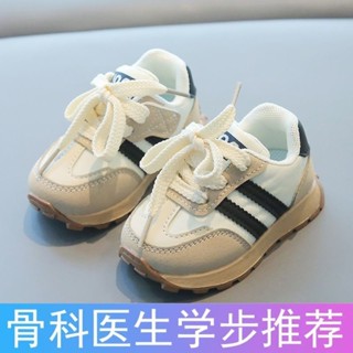 ❤️Baby童鞋❤️【店鋪熱銷】男女童鞋--嵗寶寶步鞋新款春鞦軟底女童阿甘鞋運動鞋兒童