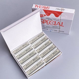 100片修眉刀片女用刮眉刀套裝眉毛刀片神器化妝師初學者安全型