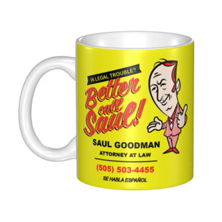 【時尚】Better Call Saul Saul Goodman Mugs 定制絕命毒師咖啡陶瓷杯創意禮物