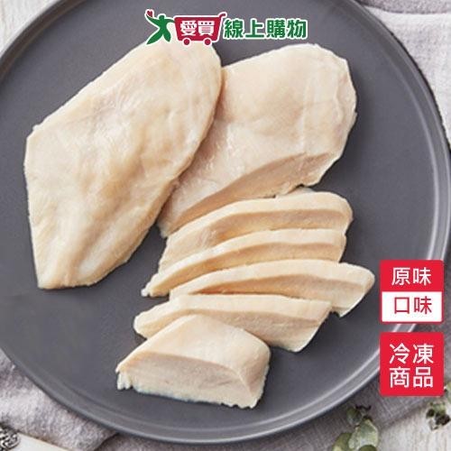 大成舒迷輕食嫩雞胸(原味)90g/包【愛買冷凍】