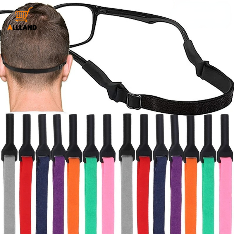 成人可調節矽膠眼鏡繩帶頸繩架安全帶帶眼鏡繩防滑運動眼鏡繩