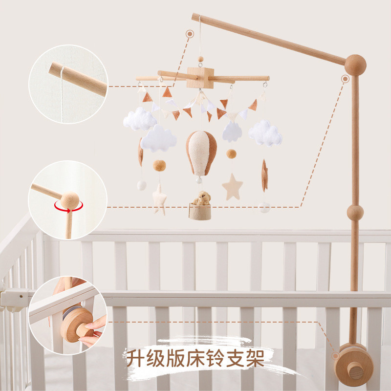 簡約嬰兒床鈴木製支架蚊帳掛杆床鈴配件新生兒安撫床鈴支架