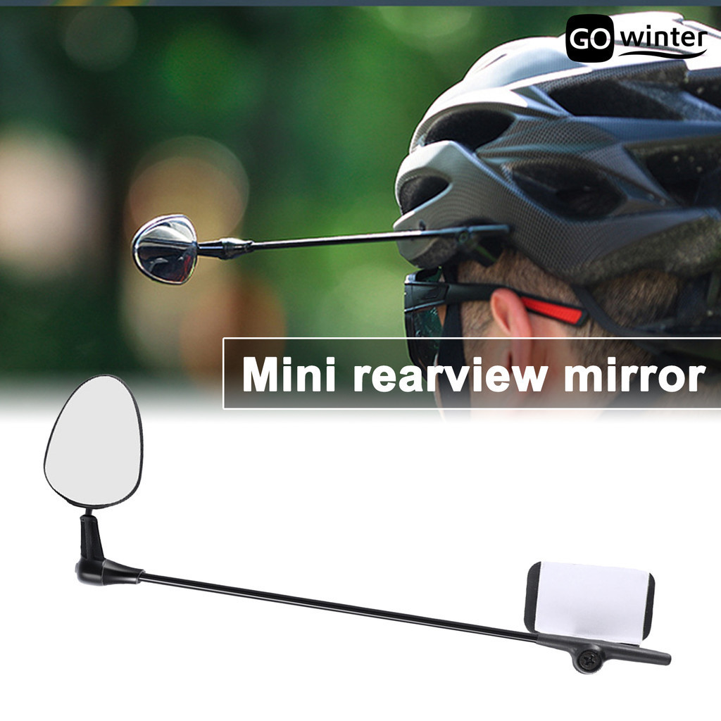 [摩卡運動]腳踏車頭盔後照鏡迷你反光凸面鏡山地車公路車凸面後照鏡