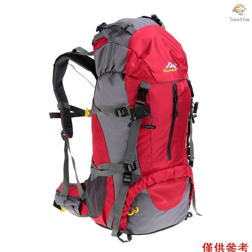 【有貨】Lixada 50L 戶外運動雙肩背包大容量登山包加送防雨罩 紅色