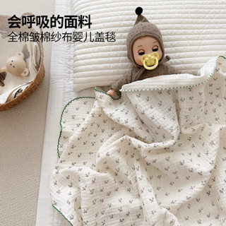 嬰兒雙層紗布蓋毯純棉兒童毯子午睡蓋毯空調毯
