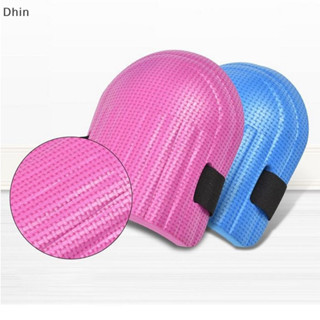 [Dhin] 瓷磚砌磚機鋪地水泥工作保護護膝神器護膝