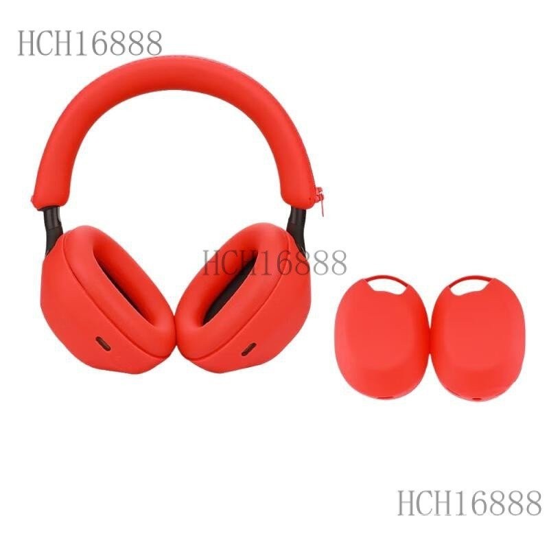 精選適用於SONY索尼WH-1000XM5頭戴式耳機保護套外殼保護套軟包耳帽替