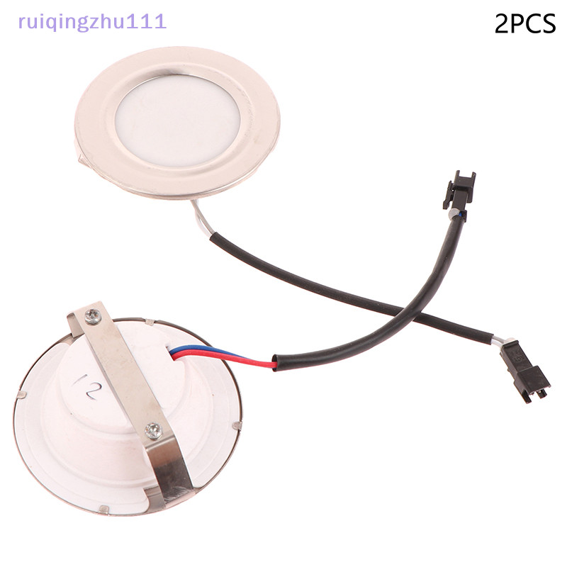 [ruiqingzhu] 2 件式 70mm 抽油煙機燈 LED 燈泡 12V DC 1.5W 廚房灶具燈櫥櫃壁櫥櫥櫃燈