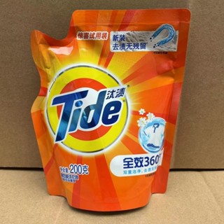 Tide汰漬洗衣精袋裝500克恬雅百合香去漬無殘留高效能去汙補充裝