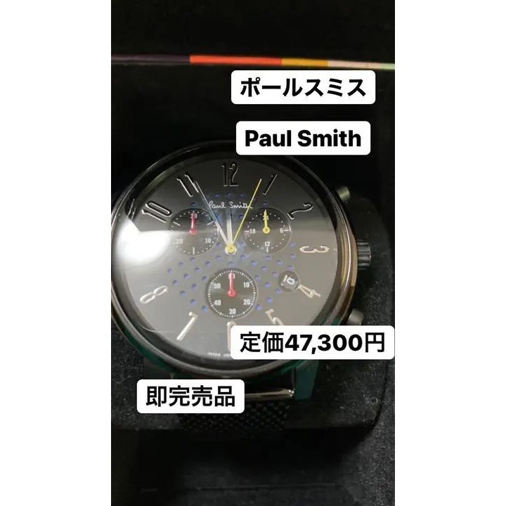 PAUL SMITH 手錶 計時碼錶 男用 mercari 日本直送 二手