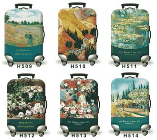 行李箱保護套加厚旅行箱防塵罩拉桿皮箱彈力套