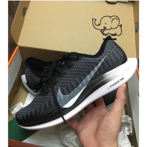 耐吉 Nike耐克zoom Pegasus Turbo 2慢跑鞋黑白At2863-001