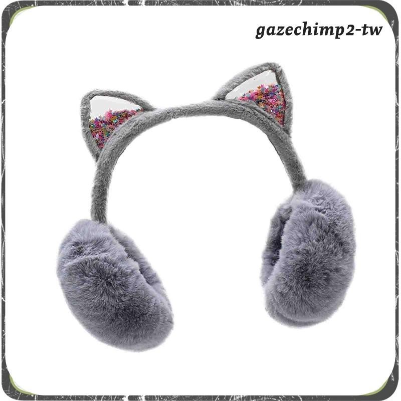[GazechimpafTW] 冬季兒童耳罩可折疊耳罩耳罩保暖可愛男孩女孩兒童護耳器適用於騎自行車滑雪
