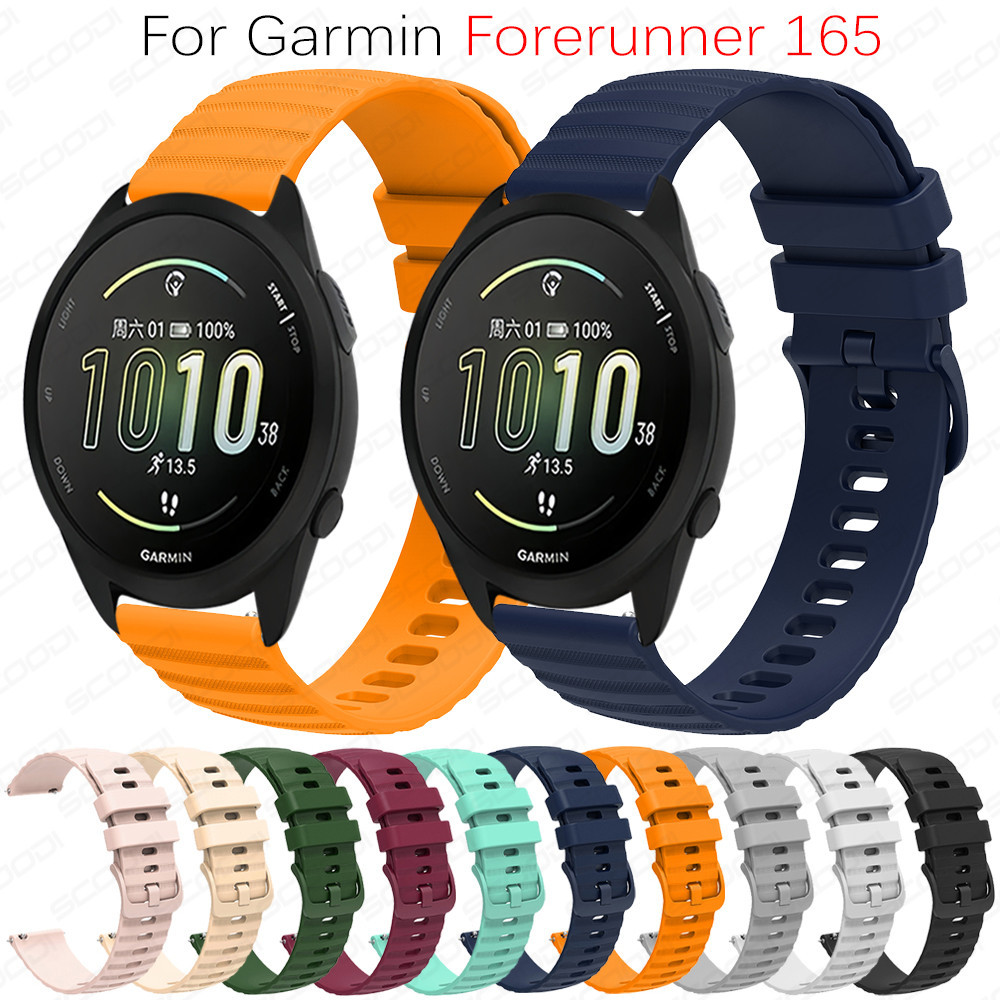 Garmin Forerunner 165 / 165 音樂智能手錶更換錶帶手鍊矽膠運動錶帶
