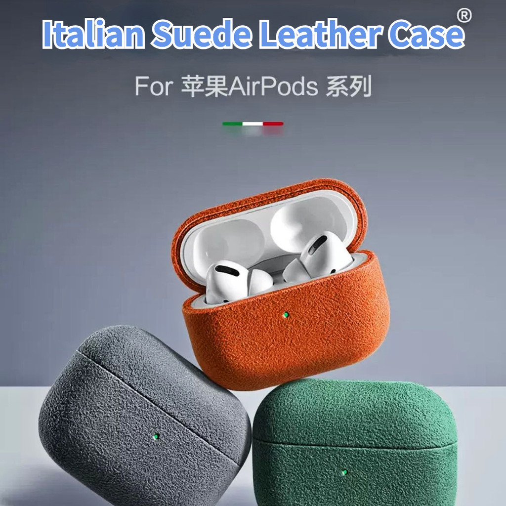 適用於 Airpods Pro 2 的意大利絨面革皮套 Airpods 的豪華人造皮革全包保護套 3 2 1 保護套無線