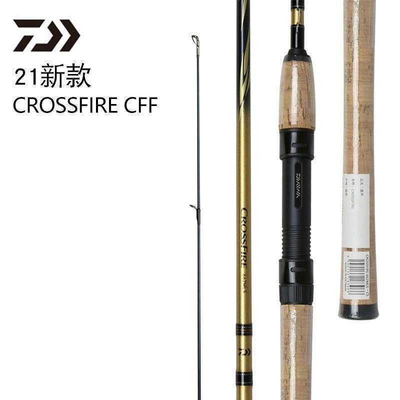 🔥DAIWA達億瓦21新款CROSSFIRE CFF直柄槍柄路亞竿微物馬口遠投魚竿