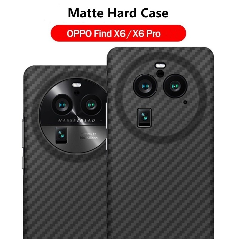 Oppo Find X6 Pro X7 Ultra 手機殼啞光硬殼 Find X 6Pro 5G 超薄超薄保險槓碳纖維紋