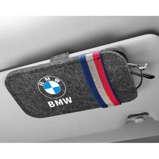 BMW 汽車遮陽板多功能收納眼鏡夾太陽鏡盒適用於寶馬x1 X2 X3 X4 X5 X7 X6