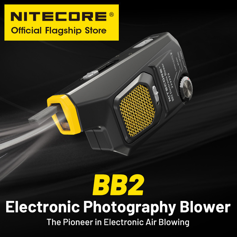 Nitecore BB2 電動相機鼓風機攝影鏡頭傳感器鍵盤黑膠唱片除塵器動漫模型清潔器帶燈