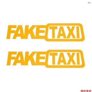 1 套(2 件/套)FAKE TAXI 反光汽車貼紙貼花標誌自粘乙烯基貼紙,用於汽車造型