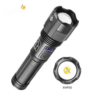 XHP50 LED強光手電筒 USB充電 P70探照燈 戶外緊急遠射變焦手電筒