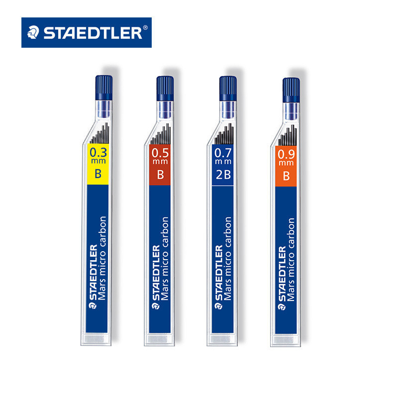 STAEDTLER 施德樓 250鉛芯  0.5 / 0.7 (2B HB H 2H B)自動鉛筆芯